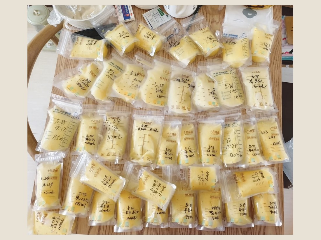 母乳喂养科部客户案例：储奶袋批标注