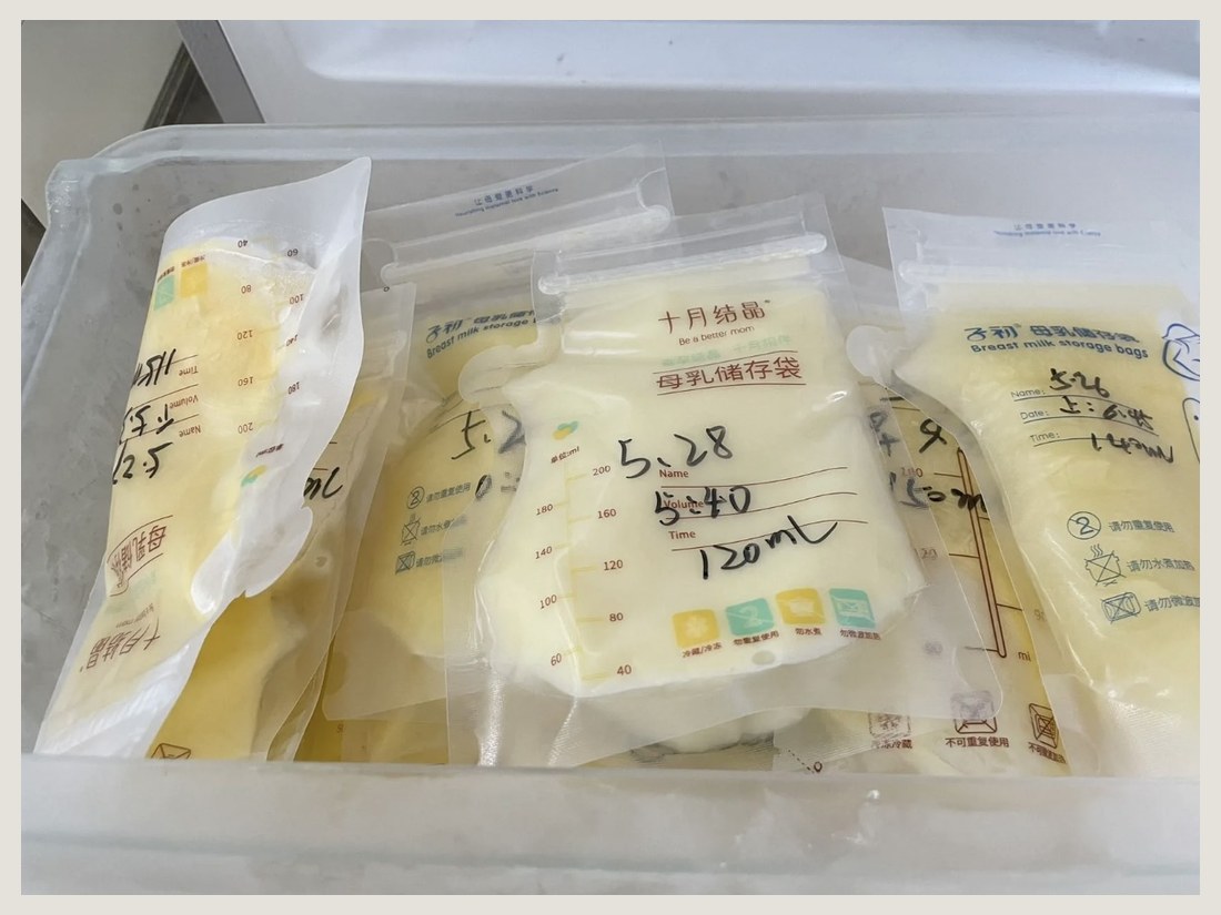 母乳喂养科部客户案例：储奶量与日期标注