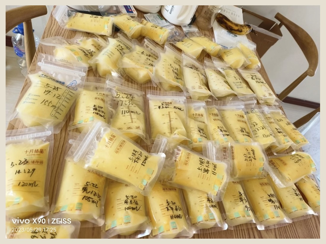 母乳喂养科部客户案例：单次储奶批次