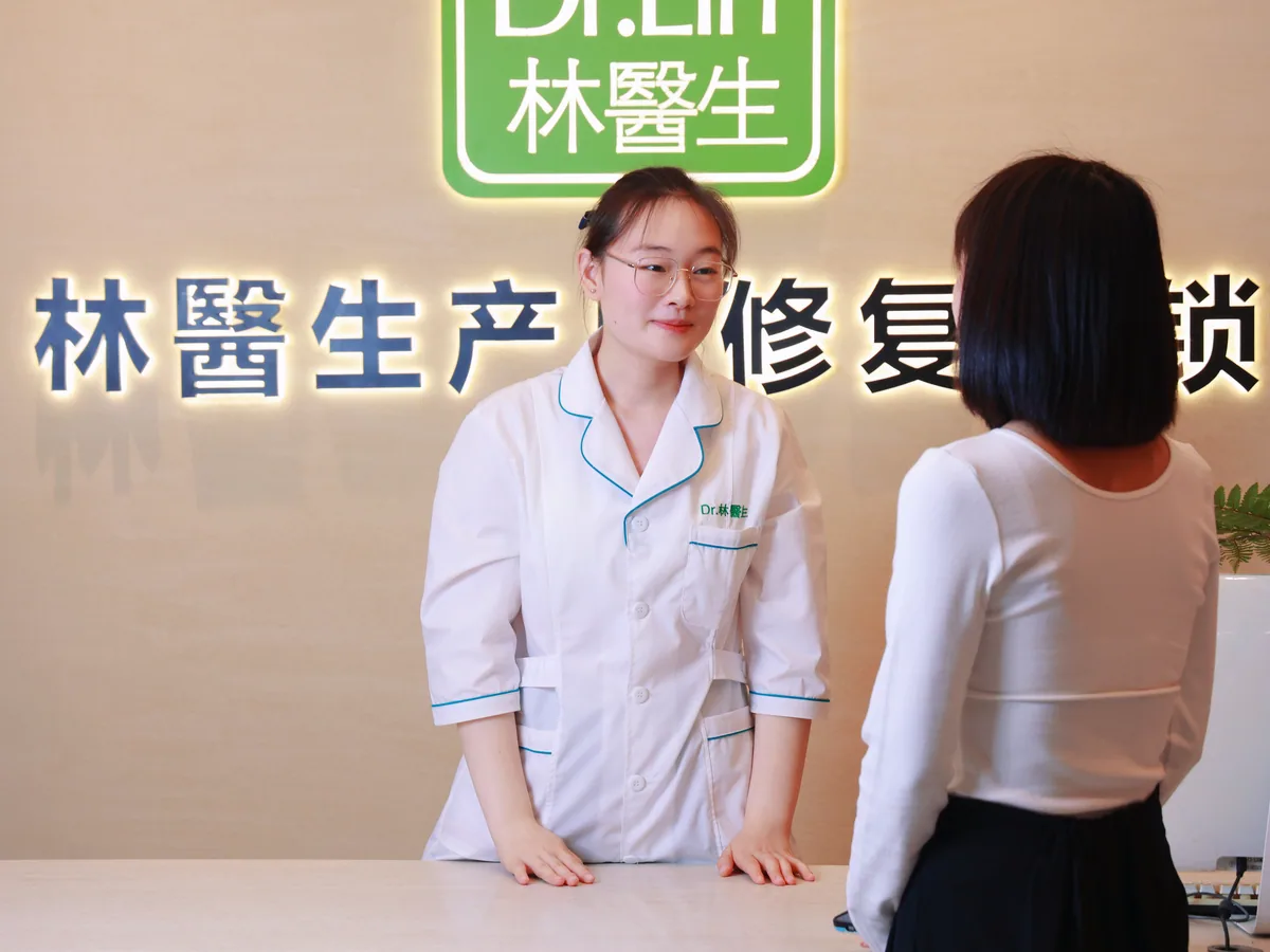 前台接待